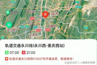 新利体育中国官方网站截图0